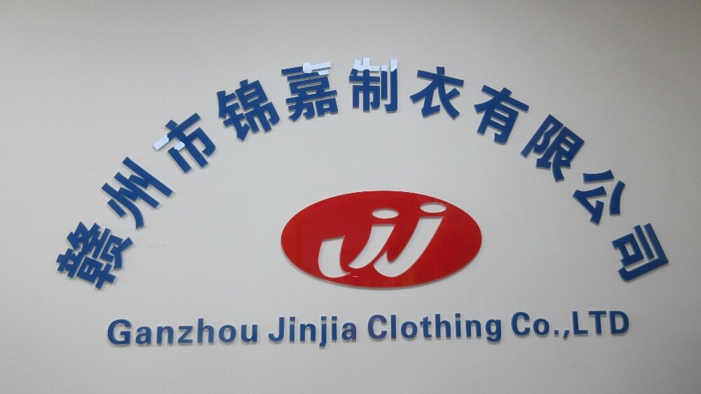 logo de l'entreprise jinjia