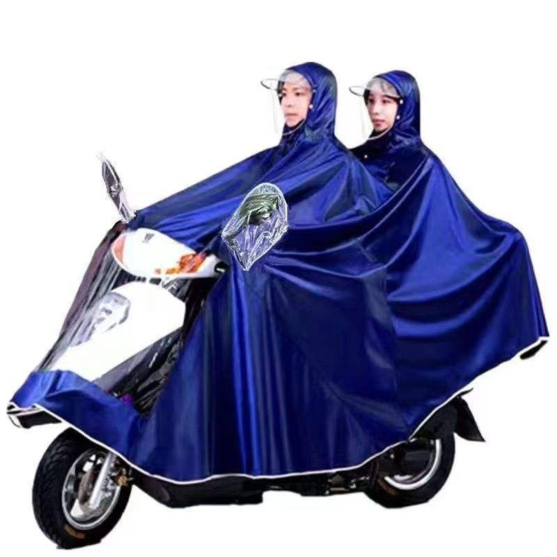 عباءة المطر للدراجات النارية